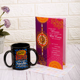 Raksha Bandhan Greeting Card With Three Handle Mug