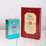 Dream Boy Perfume with Rakhi Greeting Card