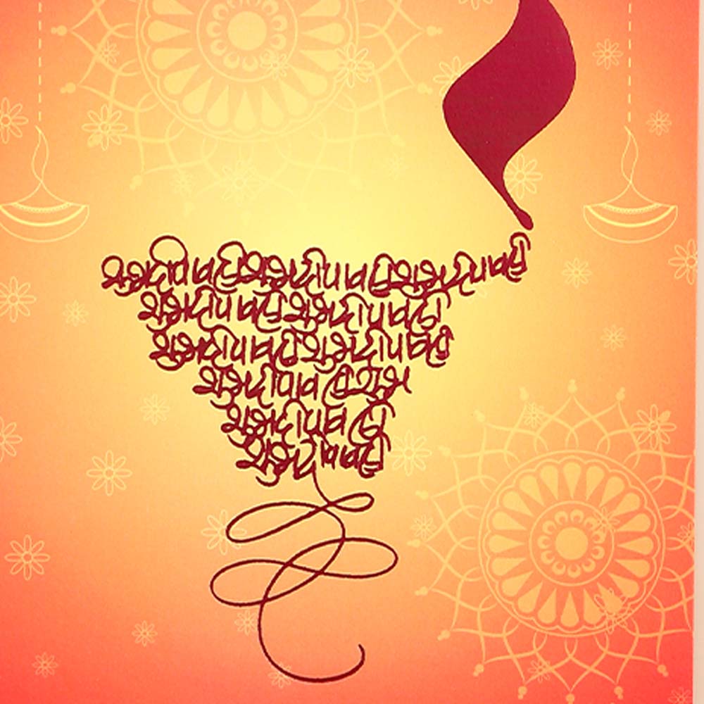 Lakshmi Blessings Seasons Greeting Card Pack Of 10