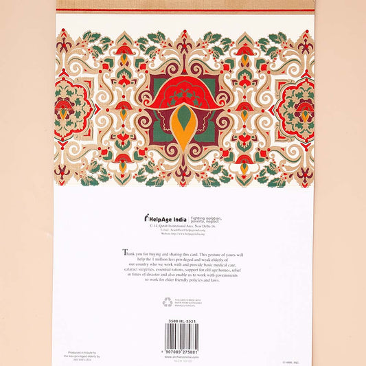 Pack Of 50 Designer Diwali Seasons Greeting Card