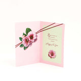 Pack of 6 Joyful New Year Greeting Card with Envelope