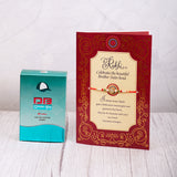Dream Boy Perfume with Rakhi Greeting Card