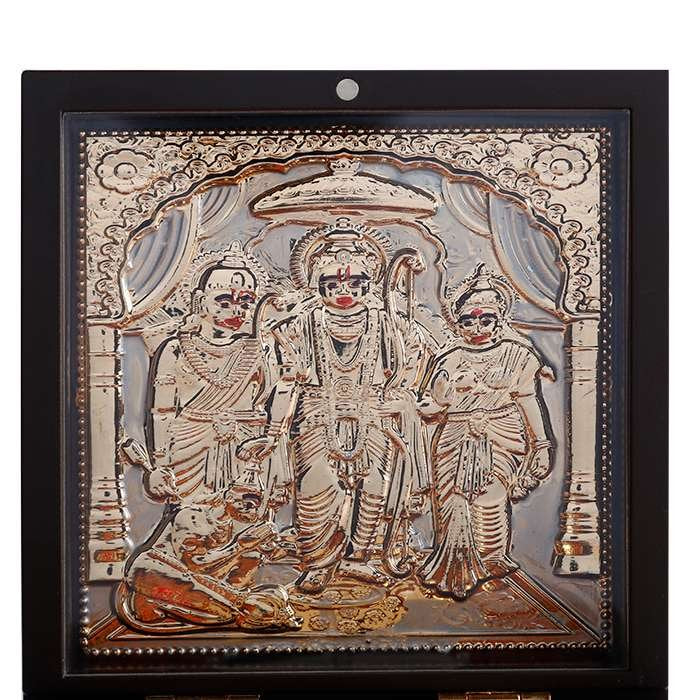 The Ravishing Design in Golden Color of Shri Ram