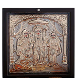 The Ravishing Design in Golden Color of Shri Ram