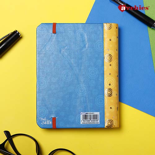 Desi Archies Owl themed Exercise Book with Elastic