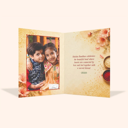 Archies Raksha Bandhan Personalized Greeting Card