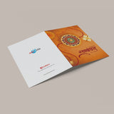 Archies Personalized Happy Raksha Bandhan Card