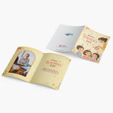 Happy Teachers' Day Storybook Personalised Greeting Card