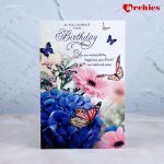 Archies Flower And Butterfly Design Birthday Wish Greeting Card