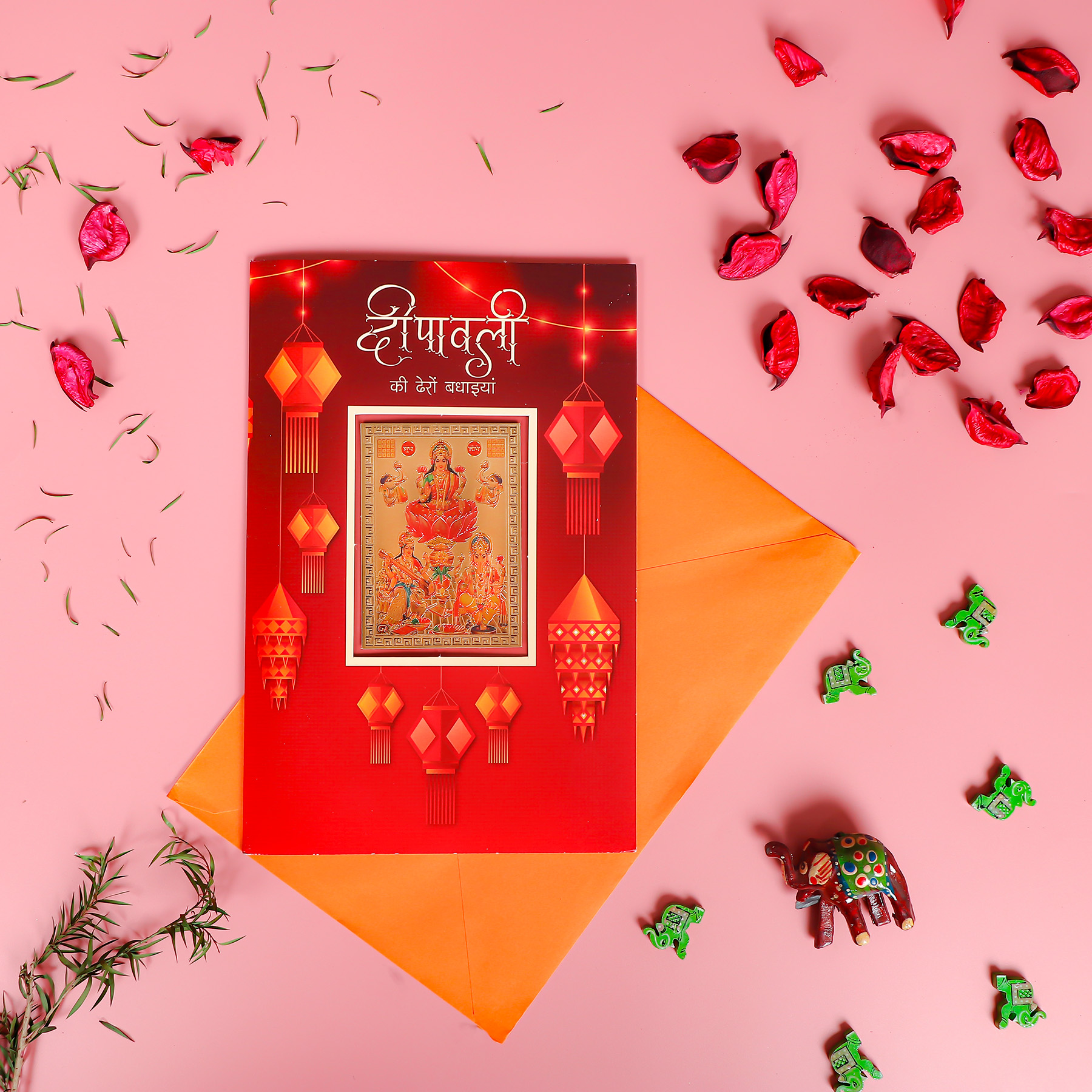 Shubh Deepavali Greeting Card