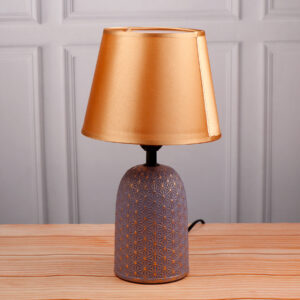 Golden Textured Ceramic LED Table Lamp